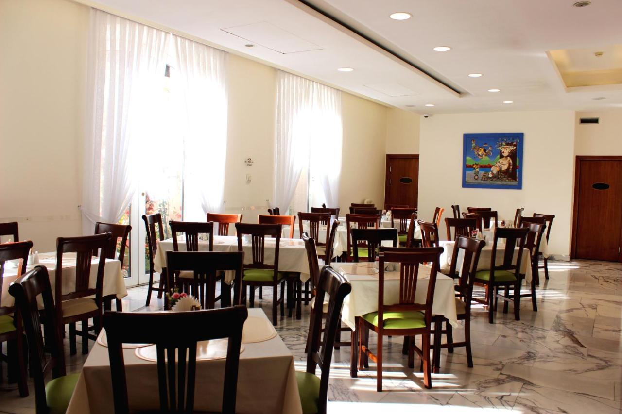 Europe Hotel Erévan Extérieur photo